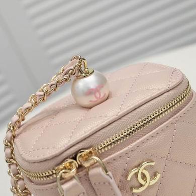 1:1 Replica Chanel Bags Box Bag8102 12X10X7cm WO