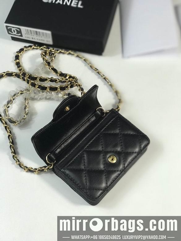 1:1 Replica Chanel Bags A1952 10.5X7.5X2.5cm