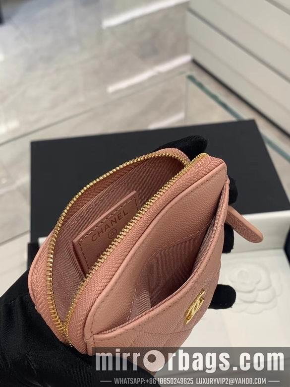1:1 Replica Chanel Bags 2805 11X9.5X1.5cm YG 3colour