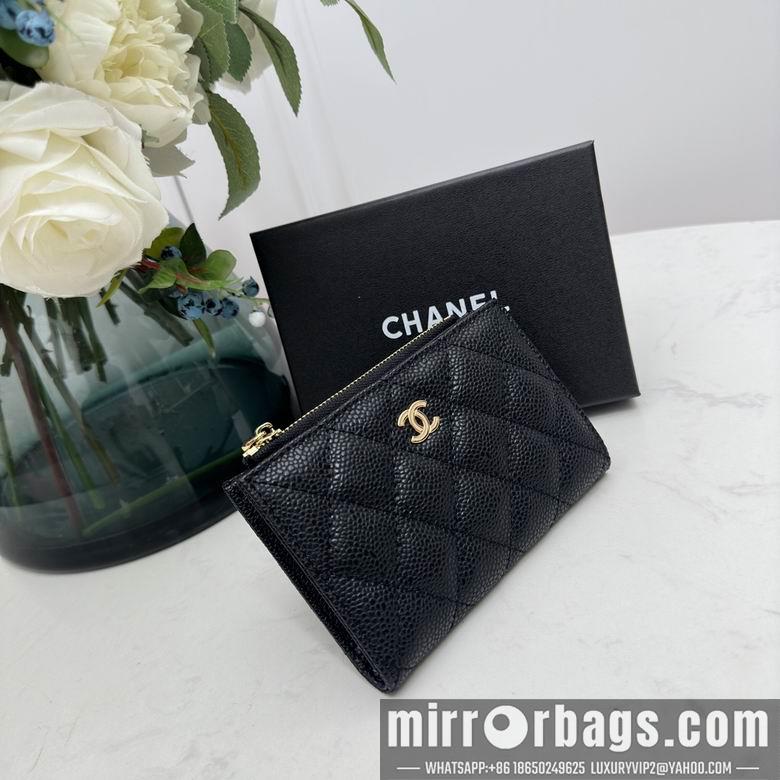 1:1 Replica Chanel Bags 7015 13.5X9X3cm YG 2colour
