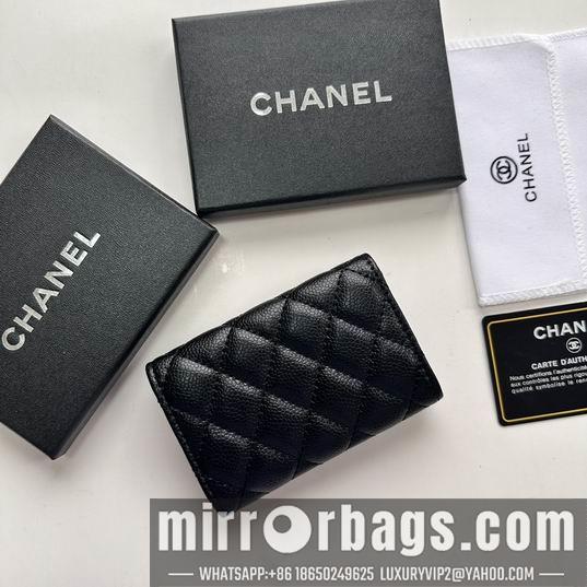 1:1 Replica Chanel Bags Chanel A0214 11x8.5x3cm zy