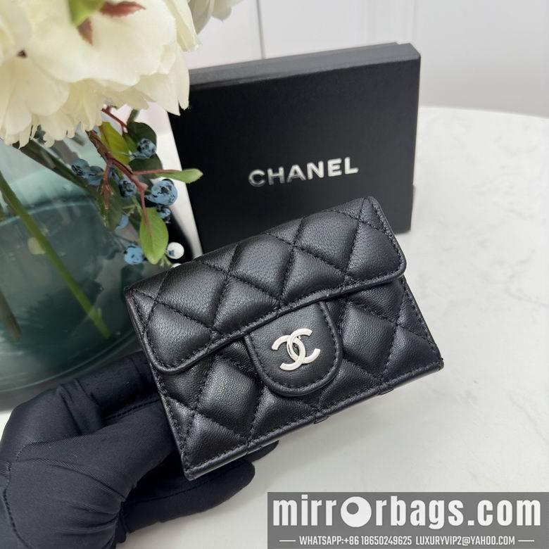 1:1 Replica Chanel Bags 0868 10.5X7.5X3cm YG 4colour