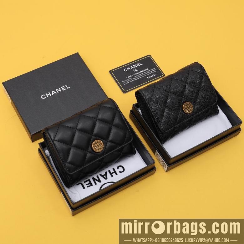 1:1 Replica Chanel Bags WL305 11.5X10.5X3