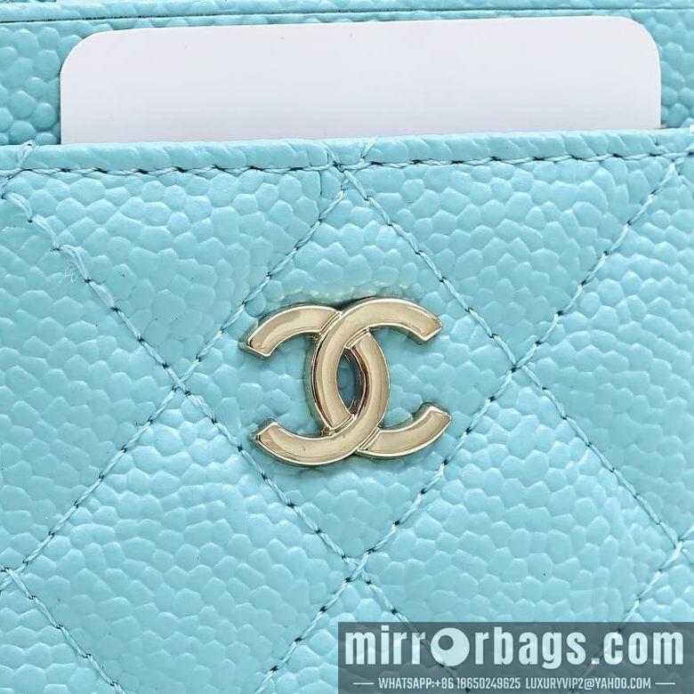 1:1 Replica Chanel Bags WL0862 7.5X2X11