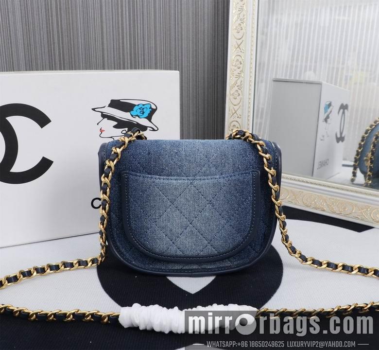 1:1 Replica Chanel Bags 8943 18X13X6.5cm XMY