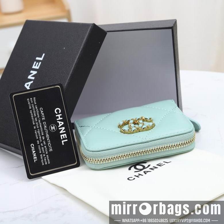 1:1 Replica Chanel Bags WL0805 11X10X2