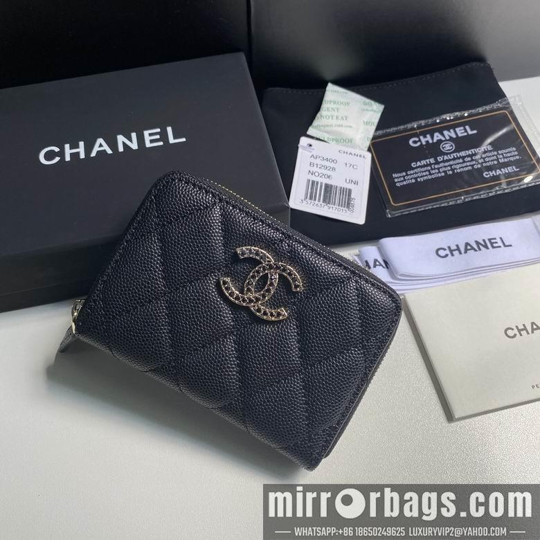 1:1 Replica Chanel Bags 11cm 092706 YG 2colour