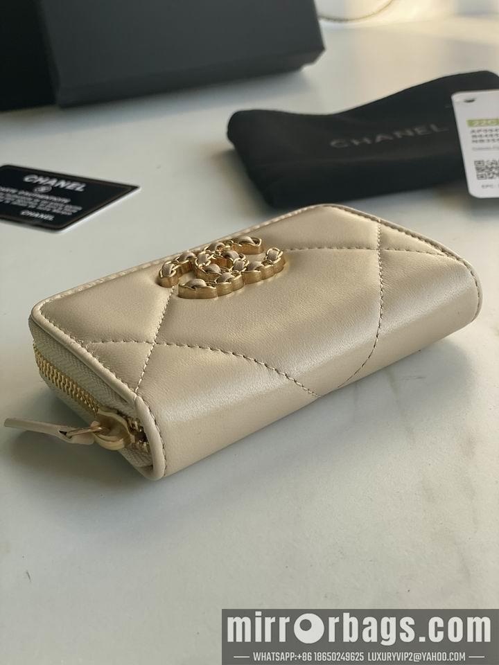 1:1 Replica Chanel Bags Chanel AP0949大菱格7.5x2x11cm zy