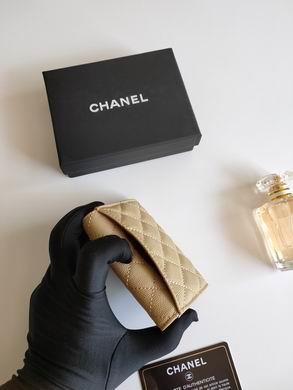 1:1 Replica Chanel Bags AP0214 7.5X11.3X2.1cm ZY