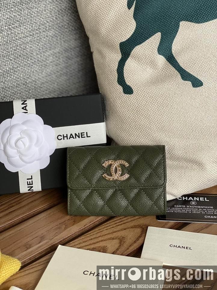 1:1 Replica Chanel Bags Chanel AP3047 zy4