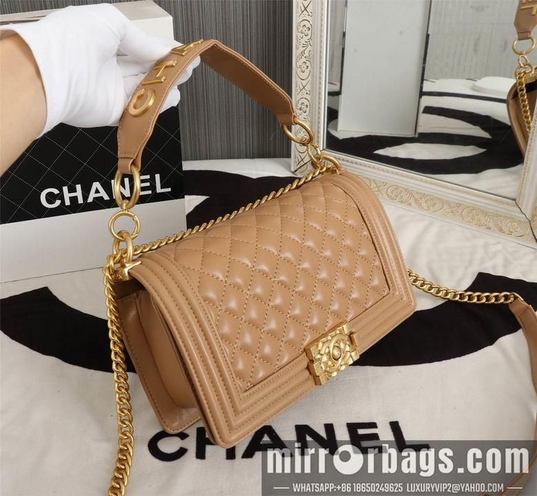 1:1 Replica Chanel Bags 8013 25cm XMY 4colour