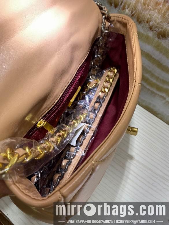 1:1 Replica Chanel Bags BT33845 16X26X9