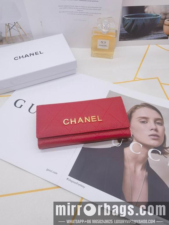 1:1 Replica Chanel Bags 8388 XMY 3colour