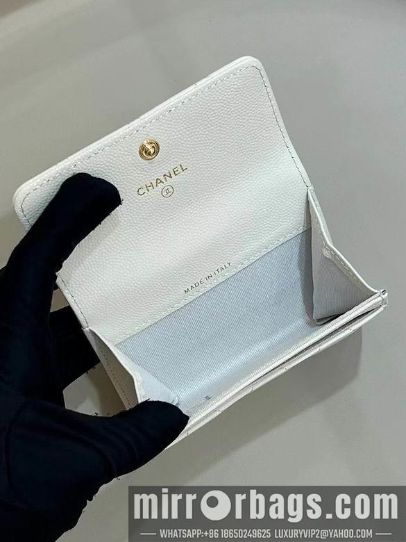 1:1 Replica Chanel Bags 11X8.5X3cm 092721 YG 3colour