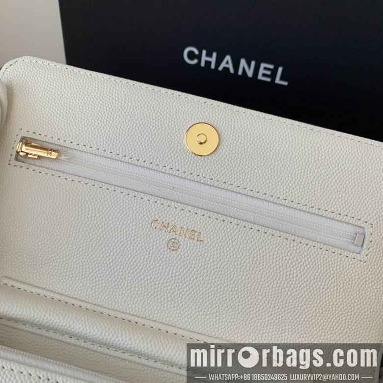 1:1 Replica Chanel Bags 13X19.5X3.5cm 040309