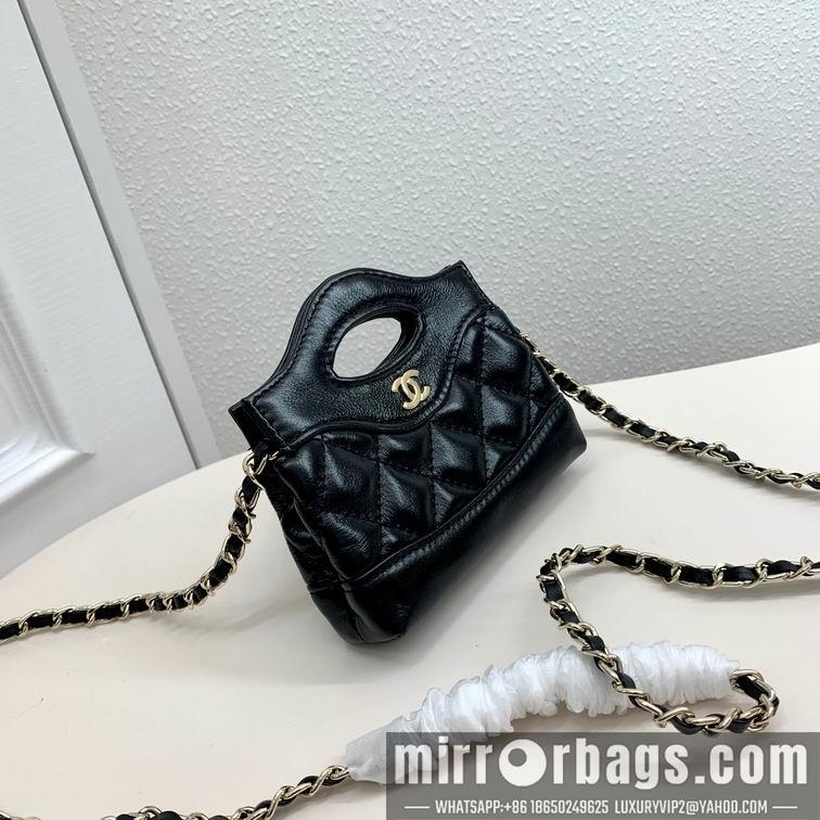 1:1 Replica Chanel Bags Chanel 6017 31cm zy3