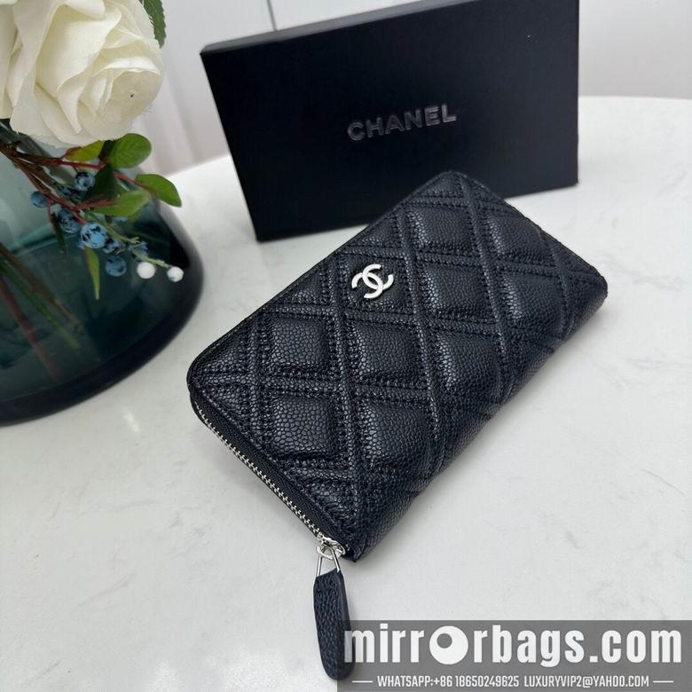 1:1 Replica Chanel Bags Chanel 0872 10x11cm zy