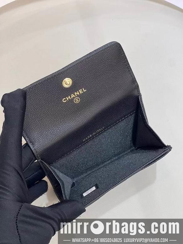 1:1 Replica Chanel Bags 11X8.5X3cm 092721 YG 3colour