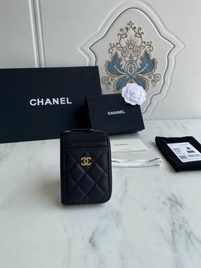 1:1 Replica Chanel Bags AP1650 7.5X2X11cm WO