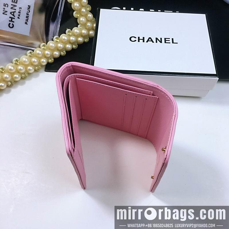 1:1 Replica Chanel Bags 025-5 10.5X10.5cm ZY