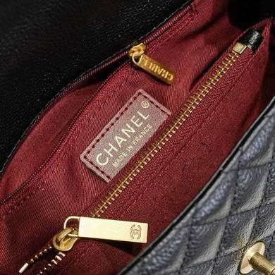 1:1 Replica Chanel Bags WO92991 26X16X9
