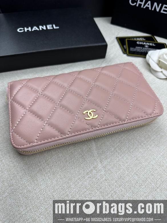 1:1 Replica Chanel Bags 50097 19X10cm ZC 2colour
