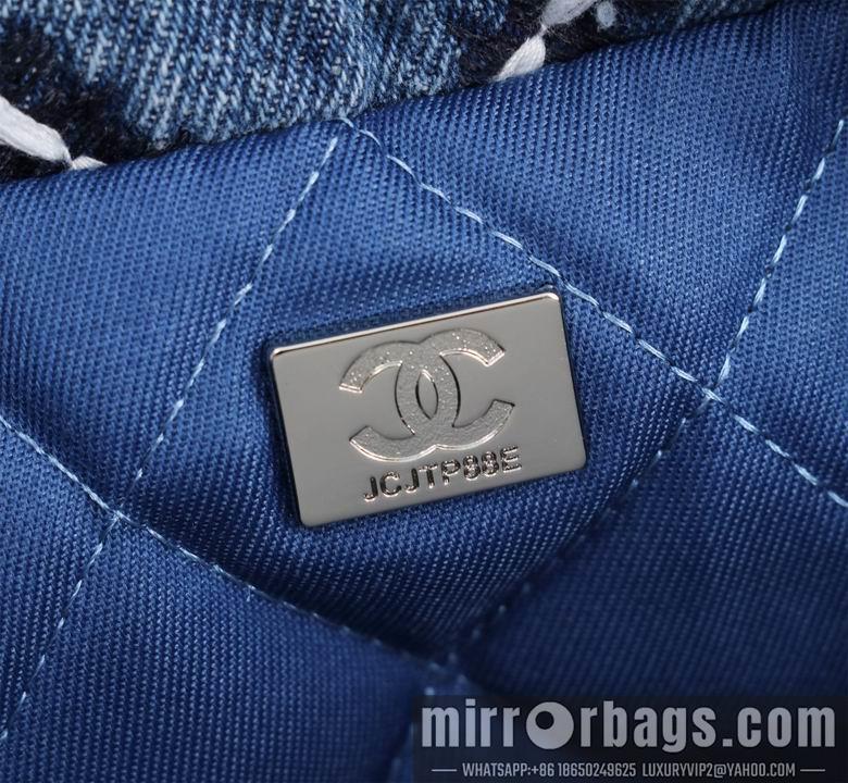 1:1 Replica Chanel Bags 8945 20X19X6cm XMY