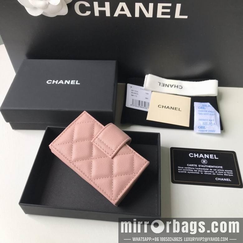 1:1 Replica Chanel Bags BT211071 10.3X6X2