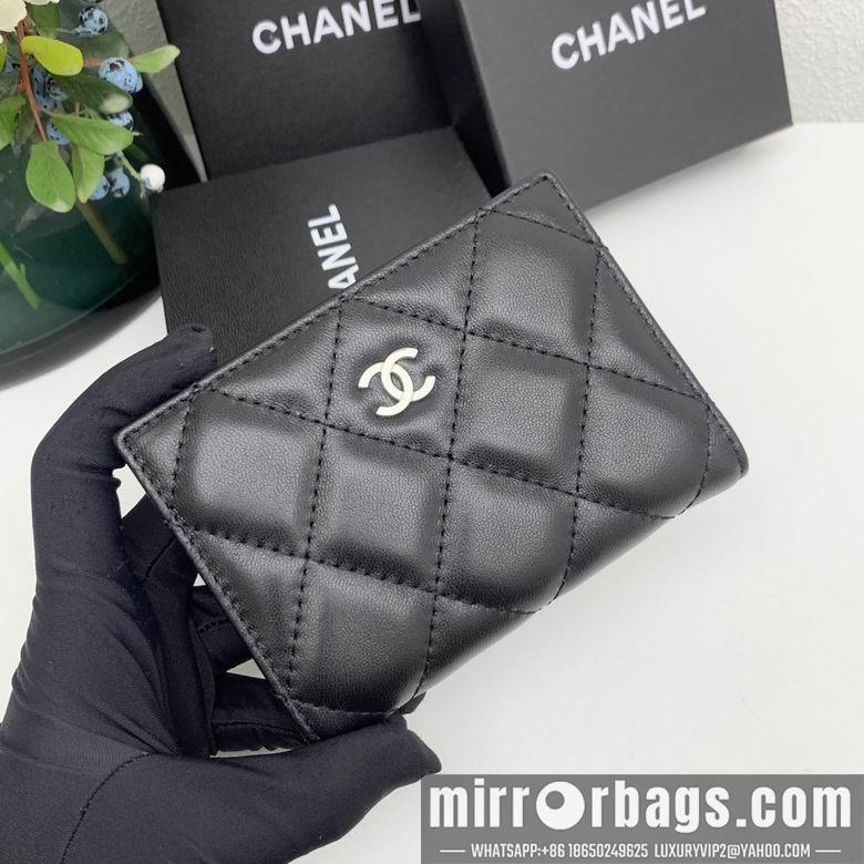 1:1 Replica Chanel Bags 7046 11X9X2cm ZC 4colour