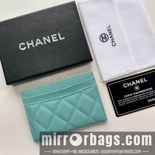 1:1 Replica Chanel Bags Chanel 31510 11.2x7.5x0.5cm zy8