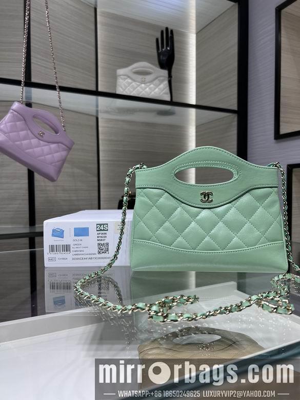 1:1 Replica Chanel Bags AP3656Y8680 17.5X20.5cm WO 4colour