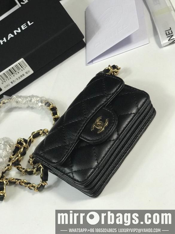 1:1 Replica Chanel Bags A1952 10.5X7.5X2.5cm