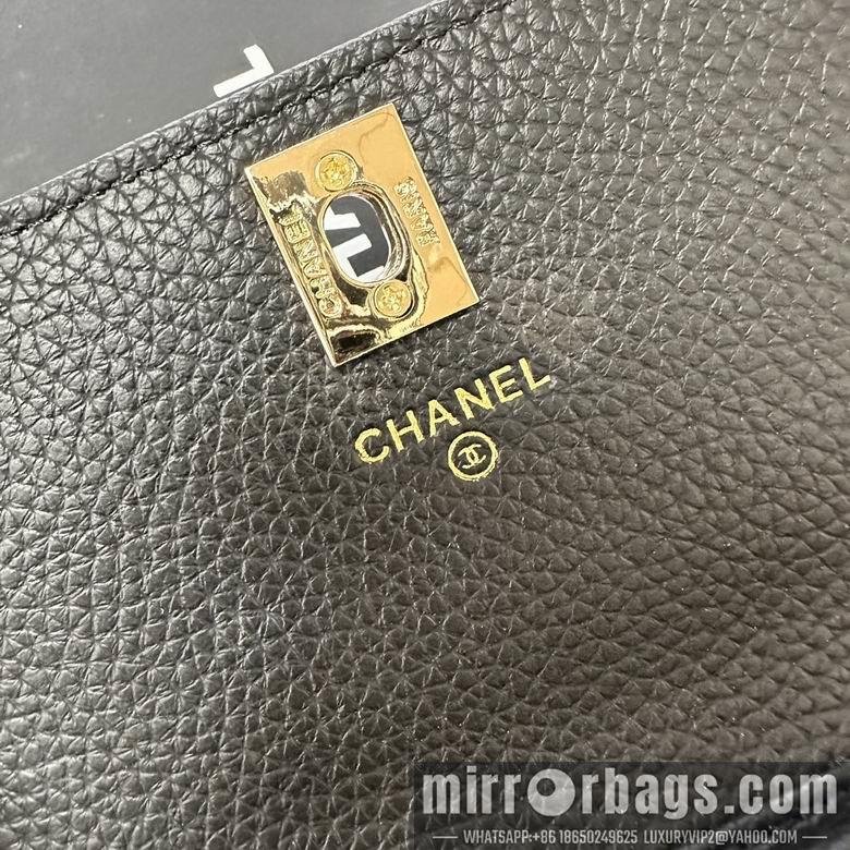1:1 Replica Chanel Bags 33814 19X12X4cm XMY 4colour