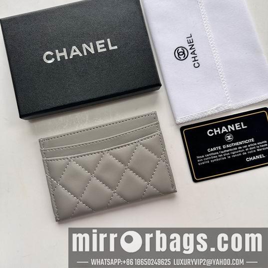 1:1 Replica Chanel Bags Chanel 31510 11.2x7.5x0.5cm zy6