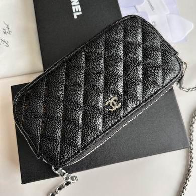 1:1 Replica Chanel Bags 50172 10X20cm YG 4colour