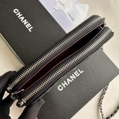 1:1 Replica Chanel Bags 50172 10X20cm YG 4colour