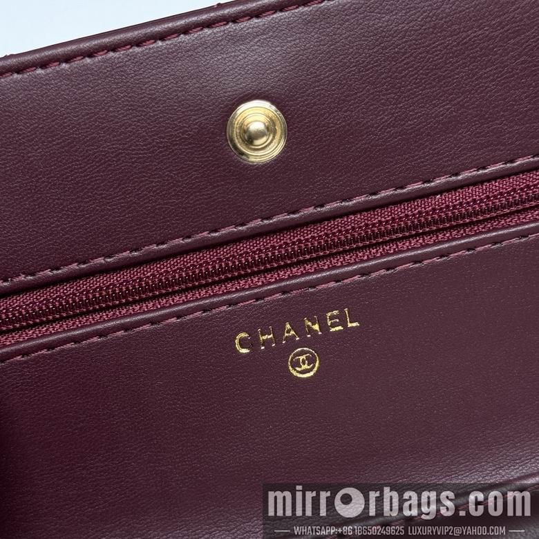 1:1 Replica Chanel Bags 33814 20X13X5cm XMY 2colour-1