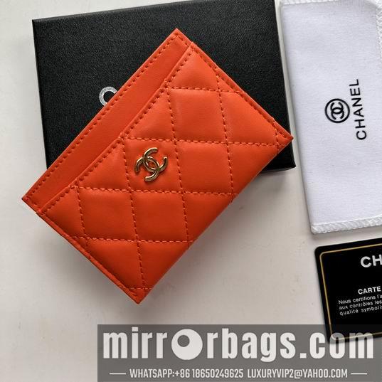 1:1 Replica Chanel Bags Chanel 31510 11.2x7.5x0.5cm zy2