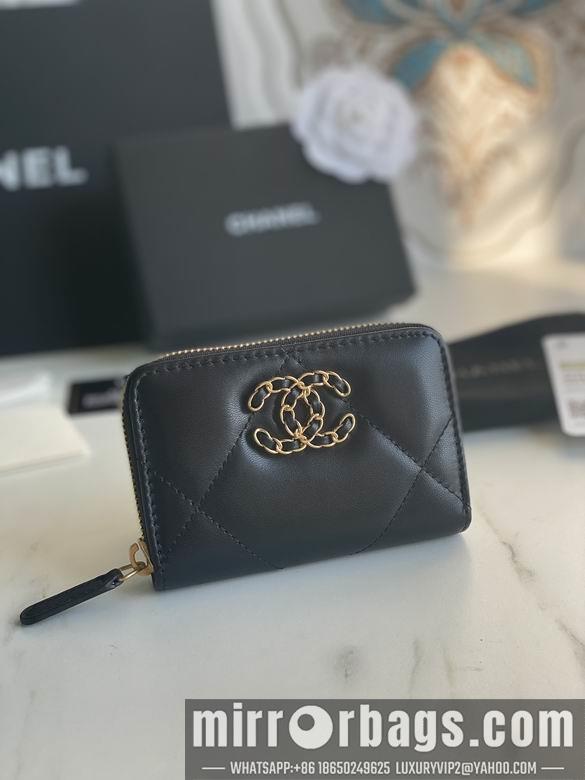 1:1 Replica Chanel Bags AP0949 7.5X2X11cm YG 4colour