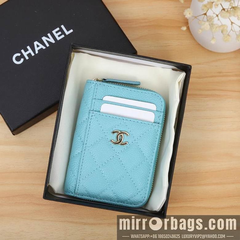 1:1 Replica Chanel Bags WL0862 7.5X2X11