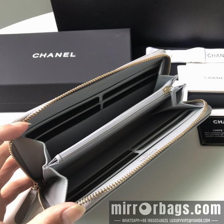 1:1 Replica Chanel Bags BTAp1063B 10X19.5X2.5