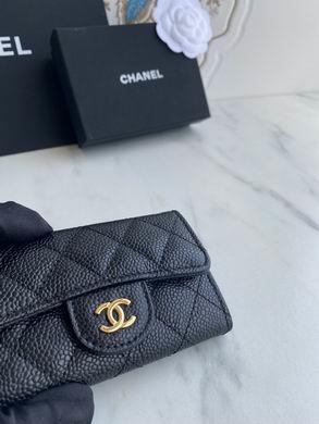 1:1 Replica Chanel Bags P80799 11X8.5X3cm WO 4colour