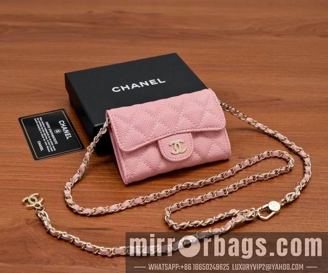 1:1 Replica Chanel Bags Chanel A8937 11.3x7.5x2.1cm zy