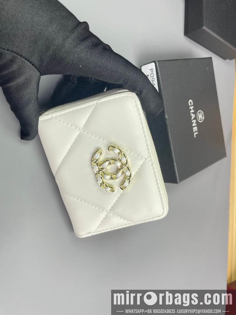 1:1 Replica Chanel Bags Chanel P0945 11.5x8cm zy