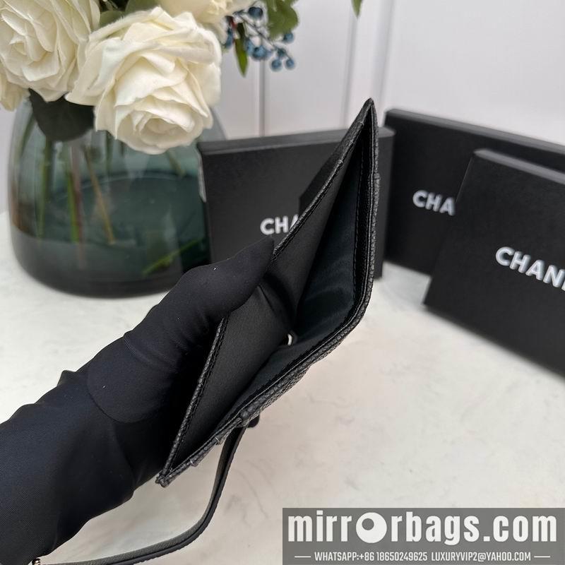1:1 Replica Chanel Bags Chanel 609 12x9cm zy