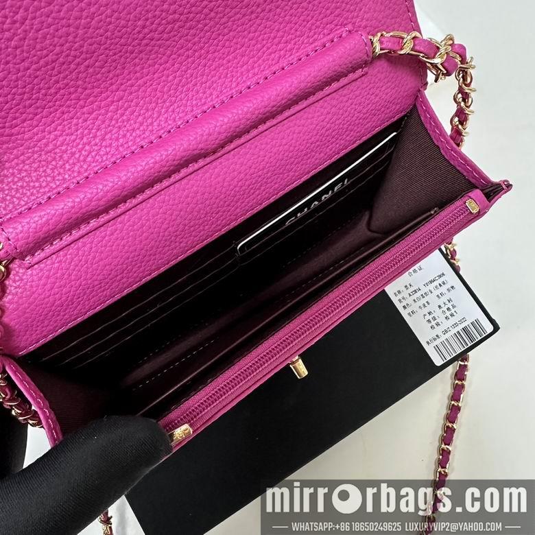 1:1 Replica Chanel Bags 33814 19X12X4cm XMY 4colour