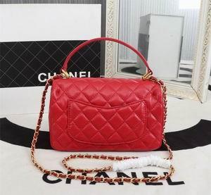 1:1 Replica Chanel Bags WO8041 20X2X6