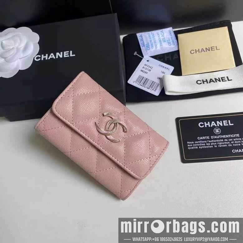 1:1 Replica Chanel Bags 19X3X12cm 092724 YG 3colour