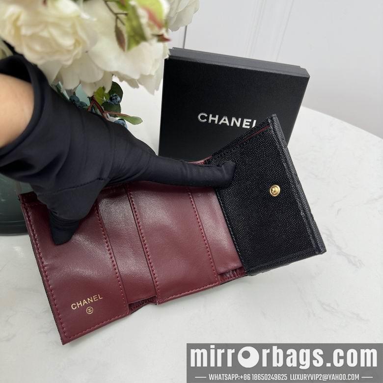 1:1 Replica Chanel Bags 0868 10.5X7.5X3cm YG 4colour