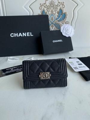 1:1 Replica Chanel Bags Chanel leboy A80603 11x8.5x3cm zy